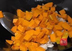 南瓜饭的做法图解5