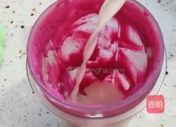 紫芋厚饮的做法图解4