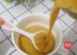 南瓜米糊的做法图解6
