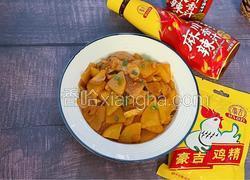 土豆烧五花肉