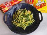 清炒空心菜