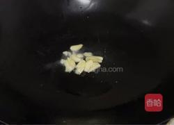 清炒空心菜的做法图解3