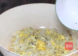 韭菜鸡蛋炒饭的做法图解4