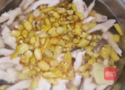 泡椒凤爪的做法图解4