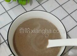 红豆浆