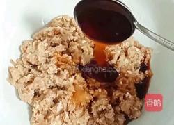 香菇酿肉(蒸菜)的做法图解9