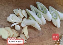 爽口脆萝卜的做法图解2