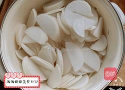 爽口脆萝卜的做法图解5