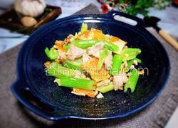芹菜炒牛肉
