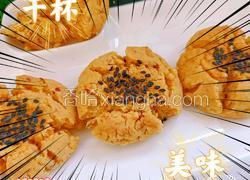 酥掉渣核桃酥