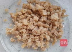 笋叶油渣玉米面团子的做法图解7