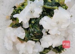 笋叶油渣玉米面团子的做法图解10