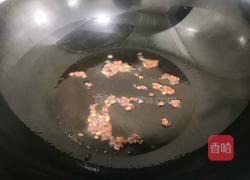 椒香毛白菜的做法图解3