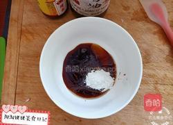 蚝油杏鲍菇丝的做法图解4