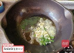 蚝油杏鲍菇丝的做法图解7