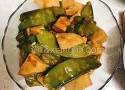 芋头炖扁豆角