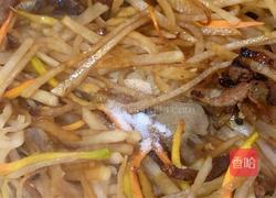 萝卜丝卤面的做法图解7