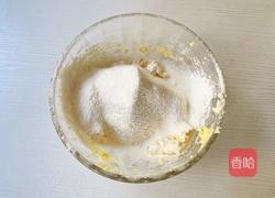焦糖杏仁佛罗伦萨的做法图解4
