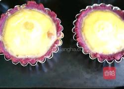 紫薯蛋挞的做法图解8