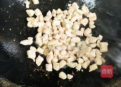 咖喱鸡肉饭的做法图解4