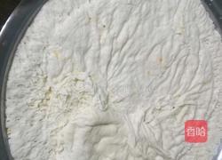 蒸馒头的做法图解1