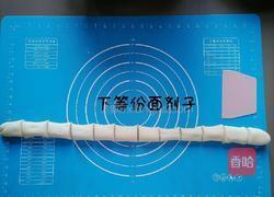 醪糟老面馒头的做法图解9