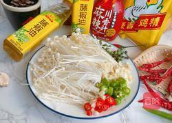 凉拌金针菇的做法图解1