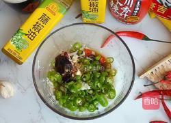 凉拌金针菇的做法图解5