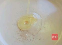干煸豆角的做法图解2