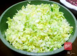 白菜牛肉馅的做法的做法图解7