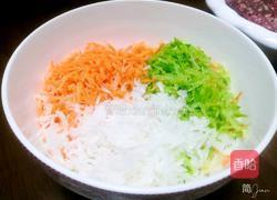 三色萝卜牛肉馅的做法的做法图解7