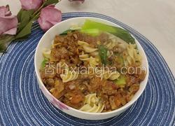 肉酱拌面