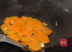 清炒胡萝卜的做法图解6