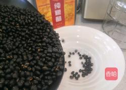 食疗养生小偏方 陈醋泡黑豆的做法图解3