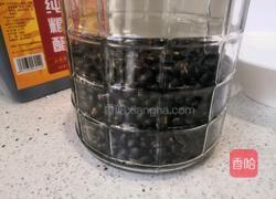 食疗养生小偏方 陈醋泡黑豆的做法图解5