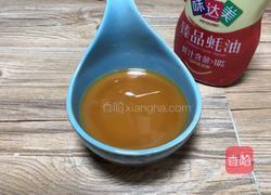 枸杞蚝油生菜的做法图解3