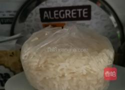 菜谱上新 菠萝炒饭的做法图解1