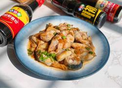 香焖马鲛鱼