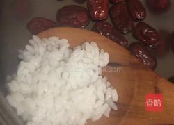 家常红枣大米粥的做法图解2