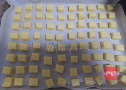 海盐芝士小方的做法图解12