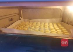 海盐芝士小方的做法图解13