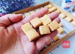 海盐芝士小方的做法图解14
