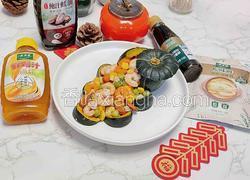 金玉满堂