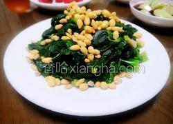 果仁菠菜