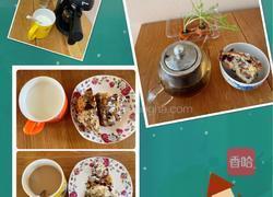 核桃苹果坚果丹波面包的做法图解8