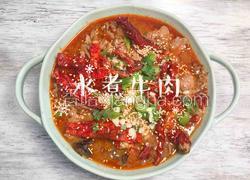 水煮牛肉