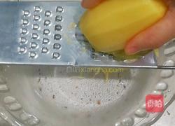 鸡蛋土豆饼的做法图解1