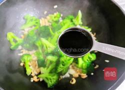 干贝虾米炒西兰花的做法图解9
