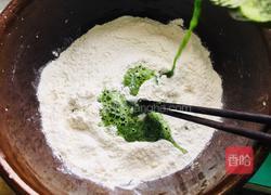 蒜汁菠菜面片的做法图解3