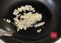 蒜蓉油麦菜的做法图解4